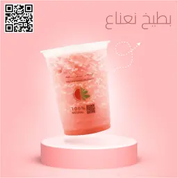 بطيخ نعناع